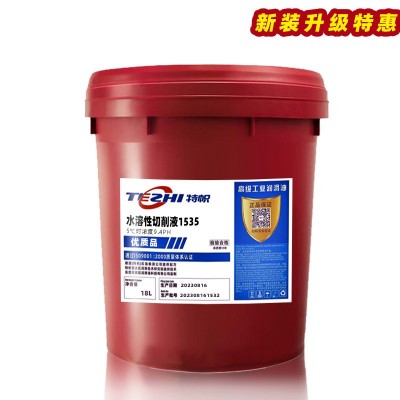 新装升级特惠防锈乳化油1535长寿乳化液CNC机床防臭乳化切削液图3
