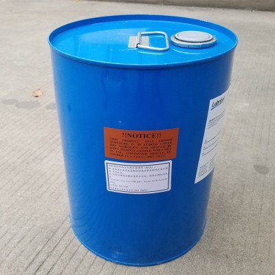 冰熊冷冻油RL32H/68H/100H/170H/220H空调离心机螺杆机合 成油批发图3