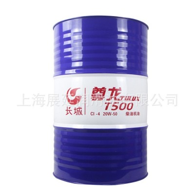 长城尊龙柴油机油CD#CI#CF#CH-4/T200号T300号T400机械发动机用油图3