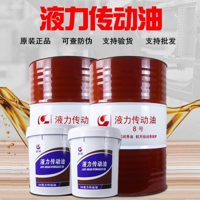 长城液力传动油8号液压助力*方向机*动力转向系统用油批发16L200L图2