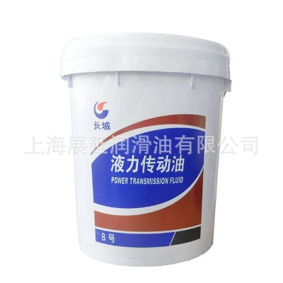 长城液力传动油8号液压助力*方向机*动力转向系统用油批发16L200L图4
