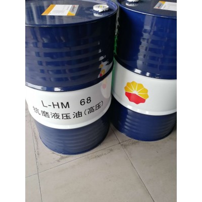昆.仑L-HM68抗磨液压油（高压）46号抗磨液压油冷冻机油32号46号图5