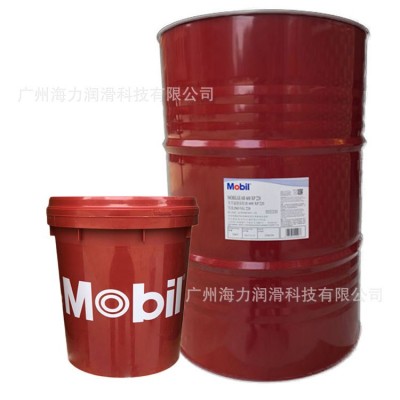镁孚克特CUT 230号切削液MOBI.L CUT 230水溶性金属切削液18L图4