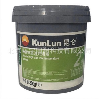 【批发零售】昆仑2号低温润滑脂 2号 低温润滑脂 润滑脂图5