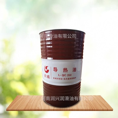 假一赔十长城L-QB300#L-QC320#350号导热油170kg200L合成导热油图3