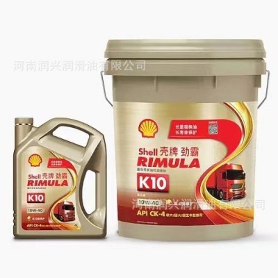 假一赔十壳.牌K10全合成柴油机油 CK-4 10W-40欧六国六国五卡货车图3