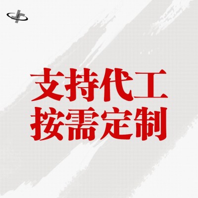 迦途厂家现货CH4重载卡车农用发动机通用抗磨柴油机油1L批发图2