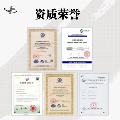 迦途厂家现货CH4重载卡车农用发动机通用抗磨柴油机油1L批发图3