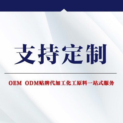 迦途厂家直供锂基脂润滑油工程机械维护用脂通用黄油图4