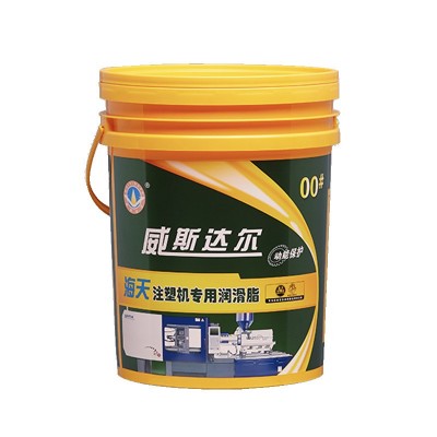 威斯达尔00#000#注塑机高级专用脂 海天塑机专用润滑脂图3