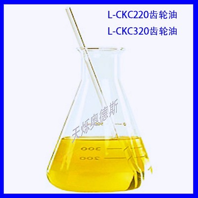 厂家直销中负荷工业齿轮油220号320#减速机机械齿轮变速箱齿轮油图2