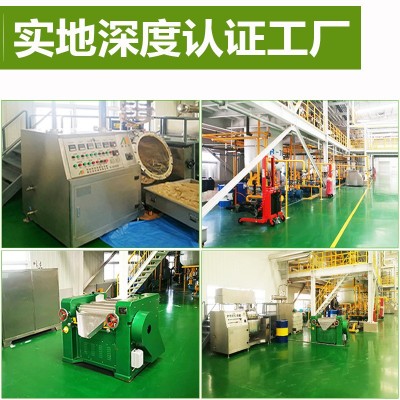 全合成超高温润滑脂陶瓷高温油膏1400℃白色高温防卡剂图4