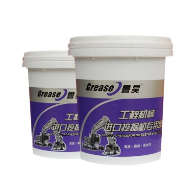 高温锂基润滑脂 车用保轮脂轴承工业黄油叉车机械挖掘机用脂图4