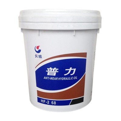 长城液压油18L普力46~68抗磨液压油 工业润滑油 普力长城液压油图5