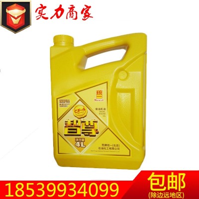长期批发 统一智尊4L柴油机油 CF-4车辆用柴油机油 智尊柴机油图3