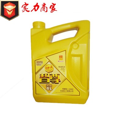 长期批发 统一智尊4L柴油机油 CF-4车辆用柴油机油 智尊柴机油图2
