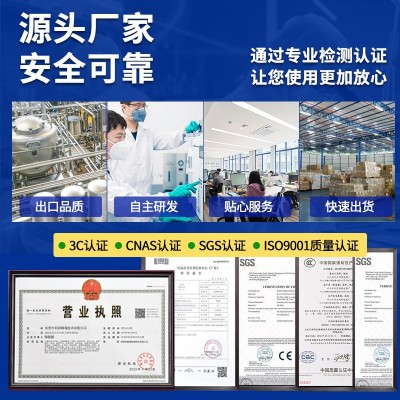 0.5克袋装火花塞绝缘硅脂适配高压帽防潮油膏硅胶密封-润滑灭弧灵图4