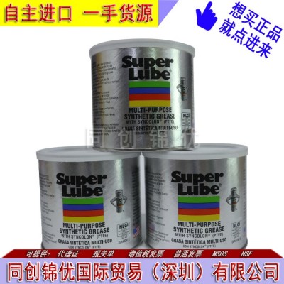 SUPERLUB美国super lube 41160食品级润滑油舒泊润进口高级润滑脂图3