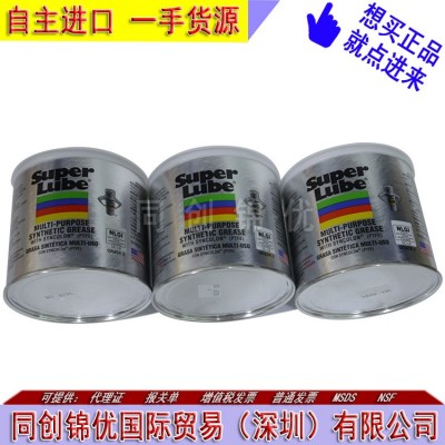 SUPERLUB美国super lube 41160食品级润滑油舒泊润进口高级润滑脂图5