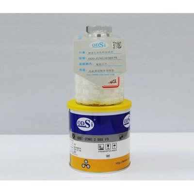 替代福斯GLEITMO 585K 润滑脂 风电轴承专用润滑脂图3