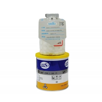 替代3M Novec7200电子氟化液 半导体沉积精密仪器清洗蚀刻氟化液图5