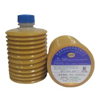 替代日本LUBE MYS-7 JHML住友东芝注塑机注油机冲床润滑泵专用脂图5