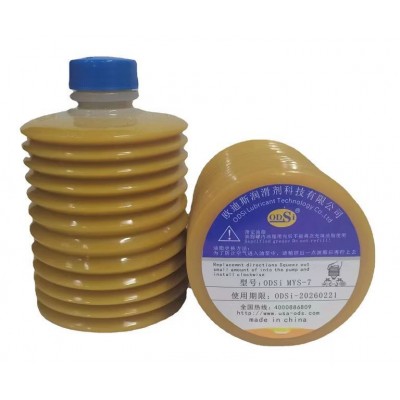 替代日本LUBE MYS-7 JHML住友东芝注塑机注油机冲床润滑泵专用脂图2