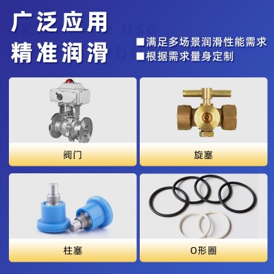 东莞供应防水硅油脂 密封圈高温硅脂 防泄漏密封脂油封高温润滑脂图2