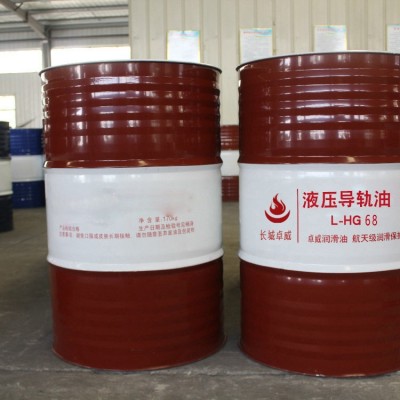 厂家直发46号68号32号抗磨防锈机床液压导轨油工业润滑油品质保障图2