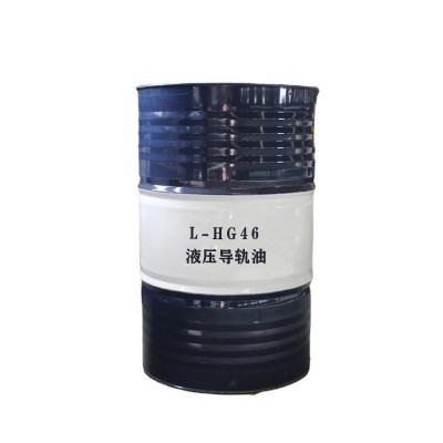 厂家直发46号68号32号抗磨防锈机床液压导轨油工业润滑油品质保障图5