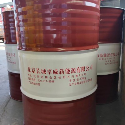 低温 液压油抗磨46号68号32号厂家直供低温下使用机械耐磨润滑油图3