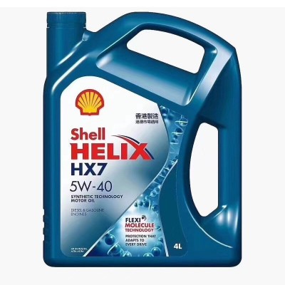 正品汽车机油Ultra 超凡机油SN5W-40 4L装现货批发柴机油图3
