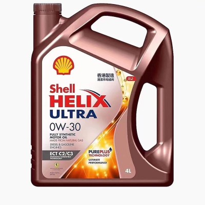 正品汽车机油Ultra 超凡机油SN5W-40 4L装现货批发柴机油图2