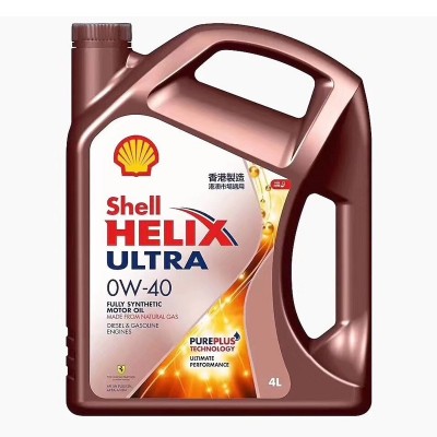 正品汽车机油Ultra 超凡机油SN5W-40 4L装现货批发柴机油图4