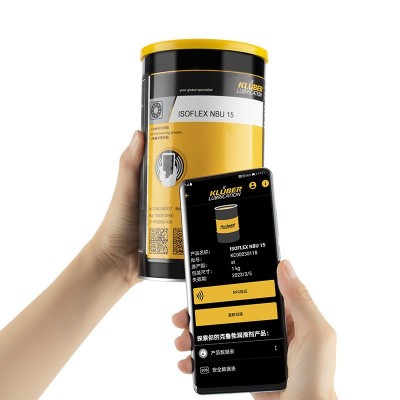 KLUBER UH1 14-151克鲁勃食品加工及制药行业机械润滑脂 1kg25kg图4