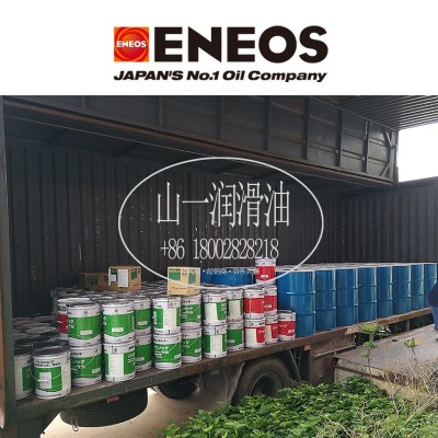 日本出光一号DAPHNE EPONEX SR NO.0/1/2/耐高温极压性能润滑油脂图4