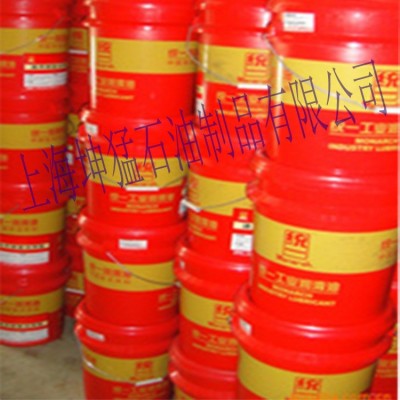 统一 泰洛3号润滑脂 通 用锂基脂工业脂15kg机械轴承润滑油脂黄油图2