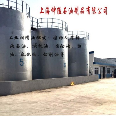 统一 泰洛3号润滑脂 通 用锂基脂工业脂15kg机械轴承润滑油脂黄油图4
