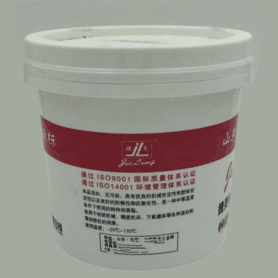 红星捷灵特种3号白色润滑脂锂基脂 机械轴承齿轮润滑 可开票 800G图3