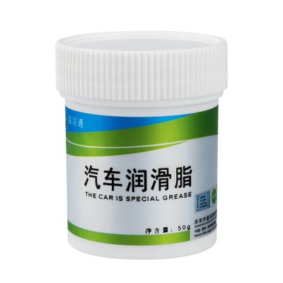 汽车天窗轨道润滑脂车门异响防锈油白色机械保养齿轮油黄油润滑油图5