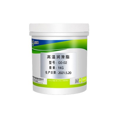高温润滑脂 现货耐高温重负荷设备轴承链条润滑油 耐高温润滑脂图3