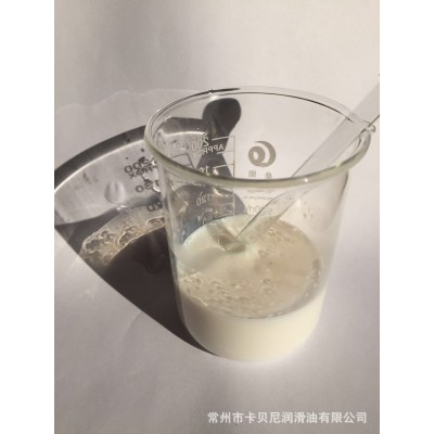 铝镁合金切削液K-506图4