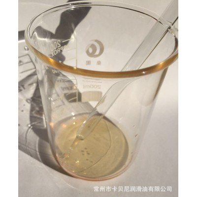 铝镁合金切削液K-506图5