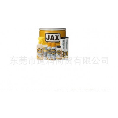 美国JAX PURGEL KLEAR CARTRIDGE 食品级润滑脂图2