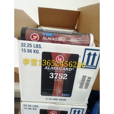 美国JAX PURGEL KLEAR CARTRIDGE 食品级润滑脂图3