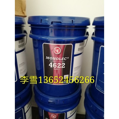 美国JAX PURGEL KLEAR CARTRIDGE 食品级润滑脂图4