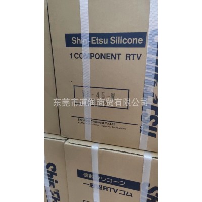 NPC Permalub CPL-302汽车部件润滑脂PERMALUB G NO.2 EPNO.1图5