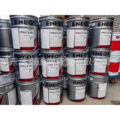 NPC Permalub CPL-302汽车部件润滑脂PERMALUB G NO.2 EPNO.1图2