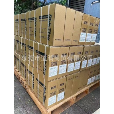 NPC Permalub CPL-302汽车部件润滑脂PERMALUB G NO.2 EPNO.1图4