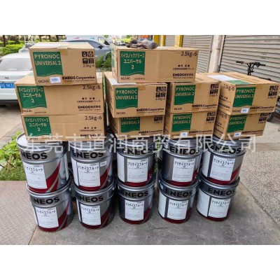 NPC Permalub CPL-302汽车部件润滑脂PERMALUB G NO.2 EPNO.1图3